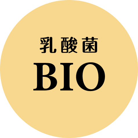乳酸菌BIO株のロゴ
